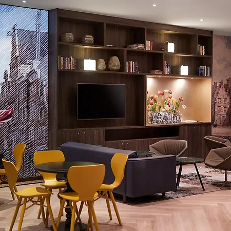 Inntel Centre Hotel 4*