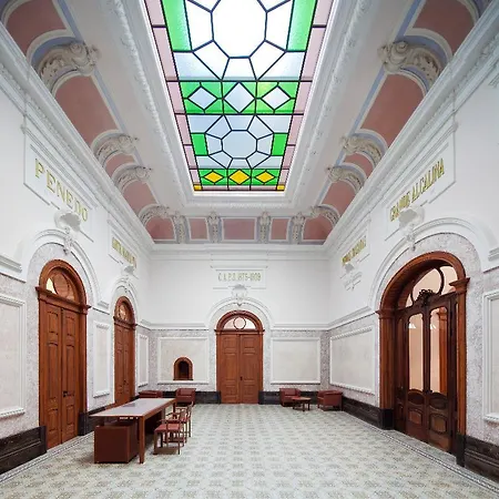 인텔 센터 호텔 4*