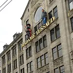 Inntel Centre מלון