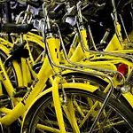 מלון Inntel Centre 4*